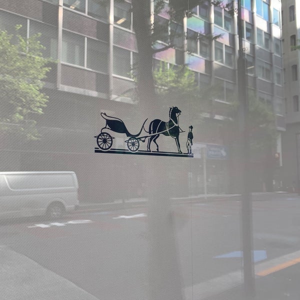 エルメス 丸の内 丸の内 4 Tips From 181 Visitors