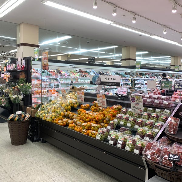 マルエツ 西新井店 Supermarket In 足立区