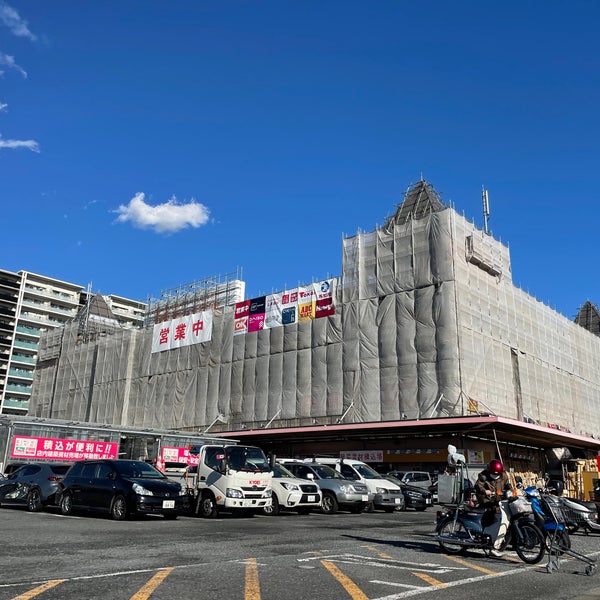 Photos At 島忠ホームズ 葛西店 葛西 東葛西9 3 6