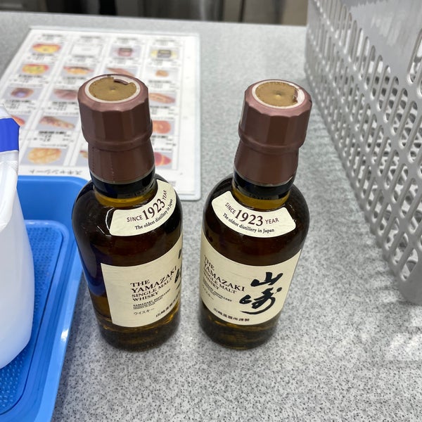 Photos At デイリーヤマザキ 三条京阪店 京都市 京都府 Photos At デイリーヤマザキ 三条京阪店 京都市 京都府
