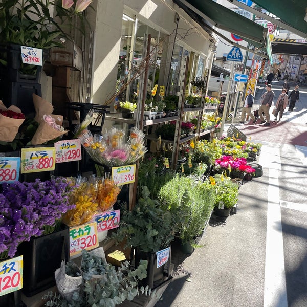 Flower Market 花市場 代々木上原店 西原 東京 東京都 2 Tips From Visitors