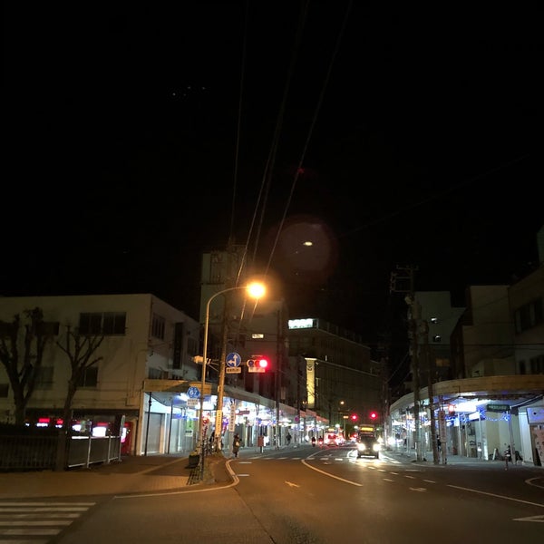 Photos At 常葉大学 静岡キャンパス 水落校舎 University