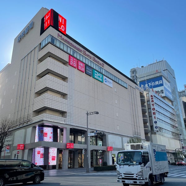 Photos At マロニエゲート銀座2 銀座 8 Tips From 1232 Visitors