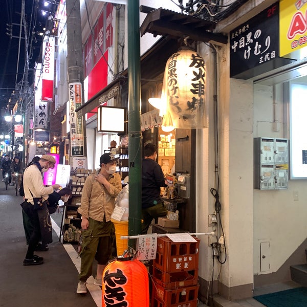 Photos At 豆虎 中目黒焙煎所 Coffee Shop In 目黒区 Photos At 豆虎 中目黒焙煎所 Coffee Shop In 目黒区