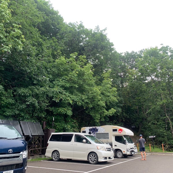 登別地獄谷 一般社団法人 登別国際観光コンベンション協会