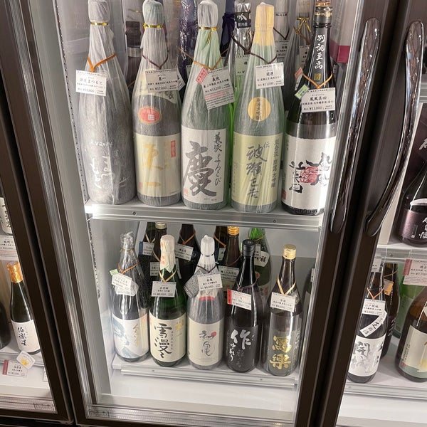 十四代/秘酒】パレスホテル東京はせがわ限定品