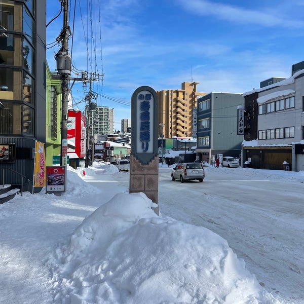寿司屋通り 堺町 色内 東雲町 山田町 花園 稲穂 寿司屋通り 堺町 色内 東雲町 山田町 花園 稲穂