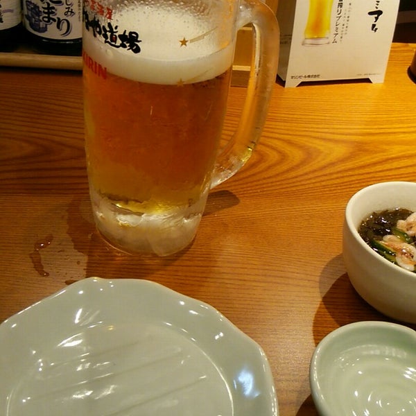 Photos At 三代目網元 さかなや道場 ラスパ太田川店 77 Visitors Photos At 三代目網元 さかなや道場 ラスパ太田川店 77 Visitors