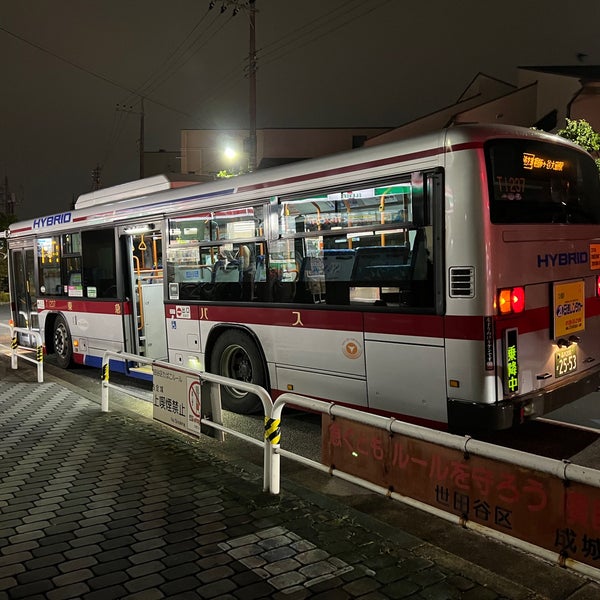 祖師ヶ谷大蔵駅 バスターミナル 砧 東京、東京都
