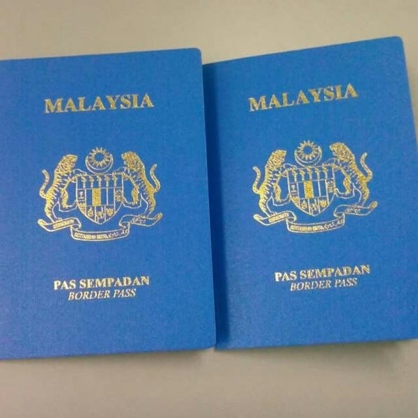 Photos At Pengkalan Kubor Duty Free 19 Visitors