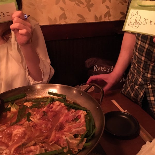 遊食三昧 Nijyu Maru 鶴舞店 白山区 133 Visitors 遊食三昧 Nijyu Maru 鶴舞店 白山区 133 Visitors