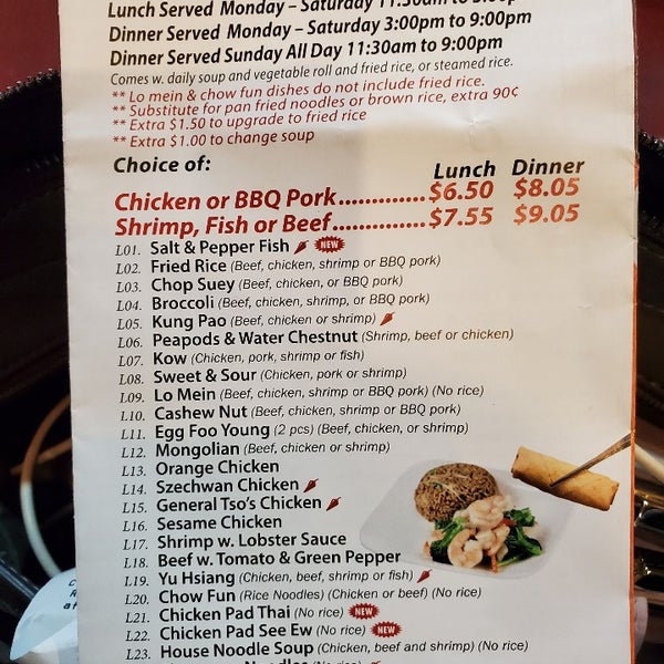 New Golden Dragon Chinese Restaurant