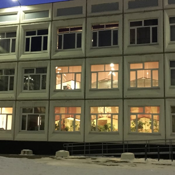 Школа 496 москва