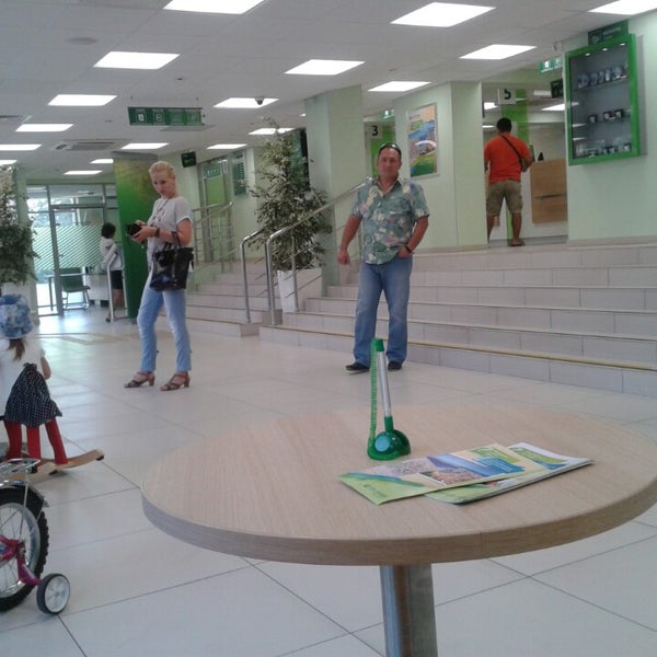 Сбербанк на батуте