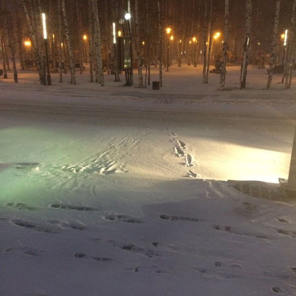 Администрация города ханты мансийска