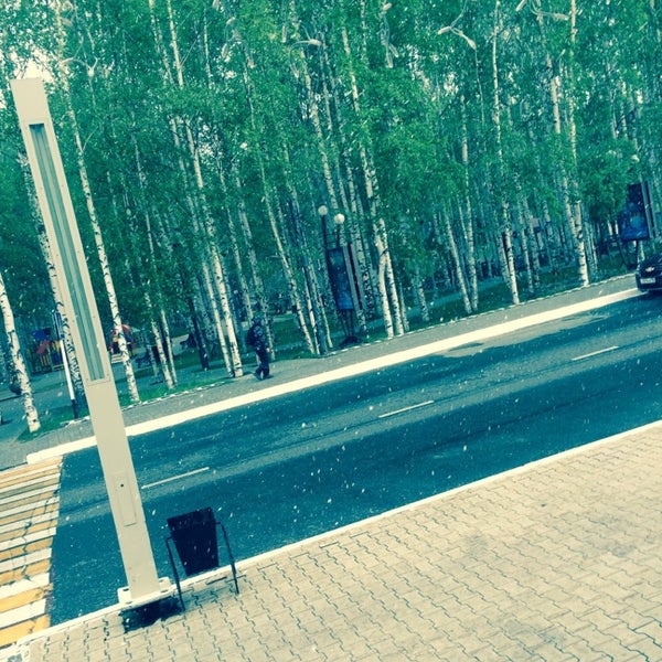 Администрация города ханты мансийска