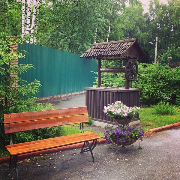 Платформа здравница. Поселок внуково дачи. Перхушково здравница на сегодня. Платформа здравница белорусского направления. Станция здравница одинцовский район перхушково.