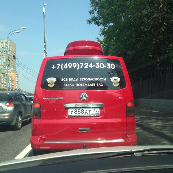 Рубцовско Дворцовый мост