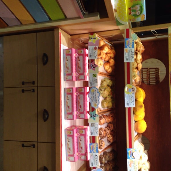 Fotos Em ラ ブランジュリ キィニョン 渋谷ヒカリエshinqs店 Agora Fechado Padaria