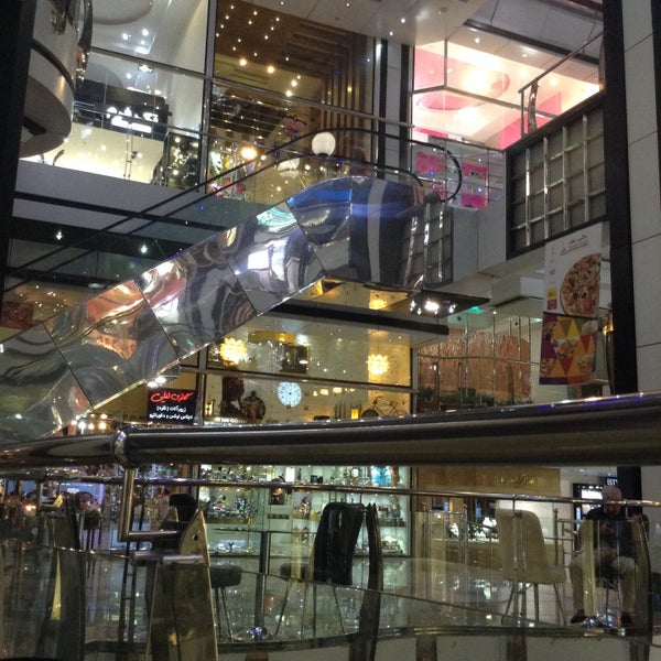 Negin Zafar Shopping Center مركز خريد نگین ظفر منطقه ۳ Teherán, تهران