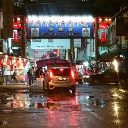 Photos At Crossroad Of Jalan Petaling Jalan Hang Lekir Chinatown 1 Tip From 102 Visitors