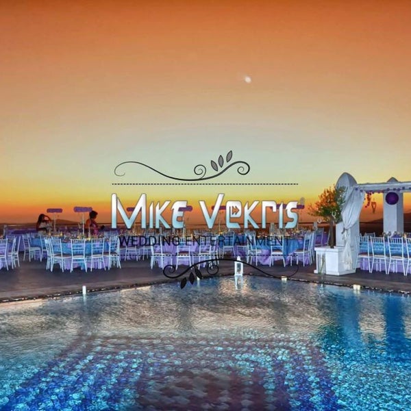 Foto diambil di Mike Vekris Wedding DJ Services oleh chris v. pada 9/25/2015