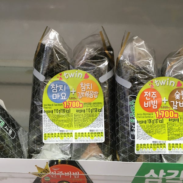 7-Eleven - 종로1.2.3.4가동에서 편의점일 7-Eleven
