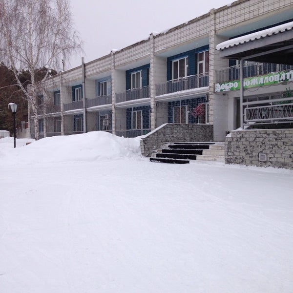 Бердск голубое озеро