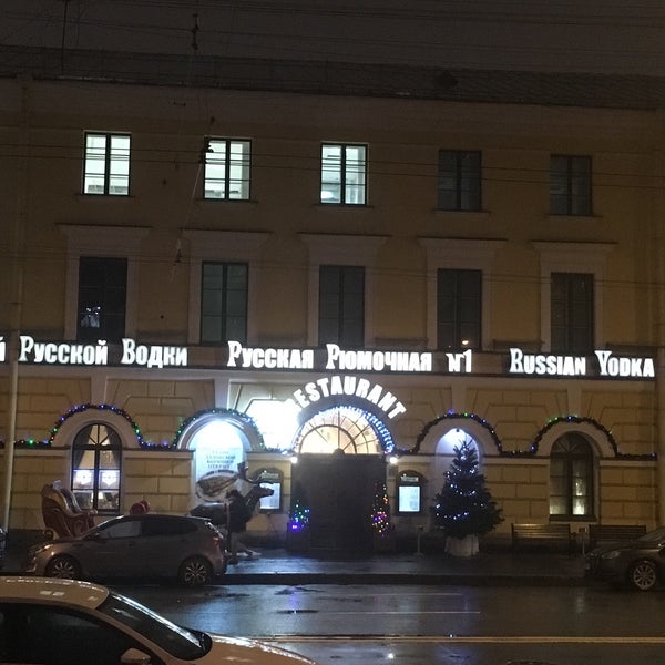 конногвардейский бульвар, д. Department 57 конногвардейский бул 4 санкт петербург. конногвардейский бульвар санкт-петербург. Department 57 конногвардейский бул 4 санкт петербург. конногвардейский бульвар санкт-петербург.