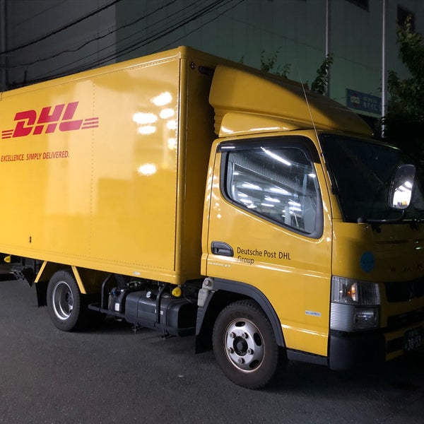 Photos At Dhl 東大阪サービスセンター Shipping Store Photos At Dhl 東大阪サービスセンター Shipping Store