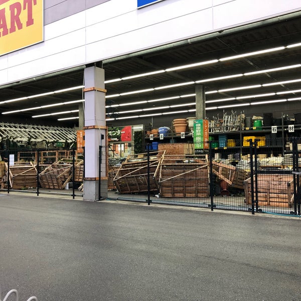 スーパービバホーム 東大阪店 東大阪市 大阪府