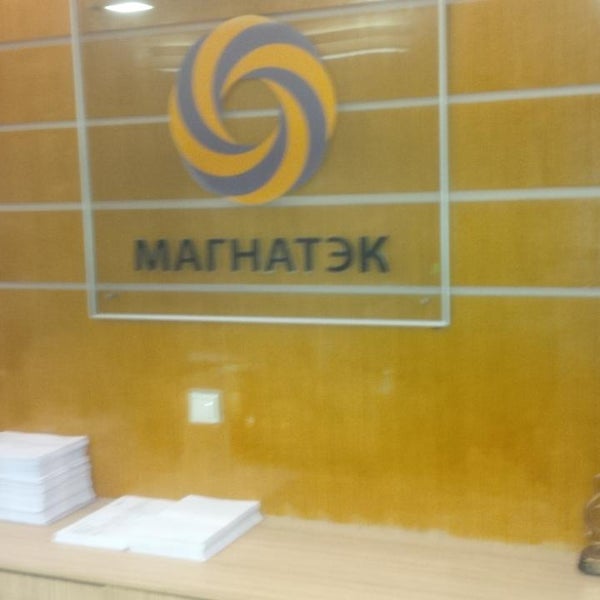 славянский оберег свадебник. оберег илимская 5. илимская, дом 9. 1. славянский амулет знич.