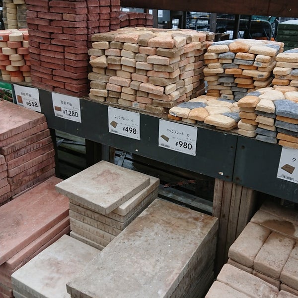 Photos At カインズホーム 資材館 Hardware Store In 加須市