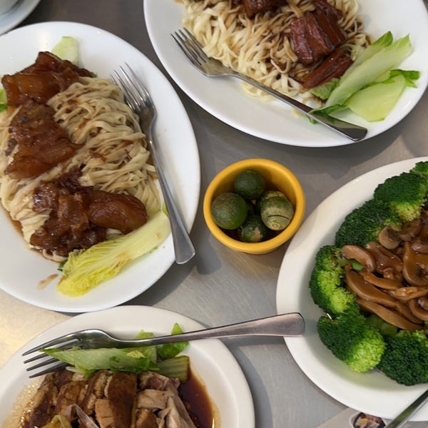 North Park Noodles Little Baguio 329 P Guevarra St