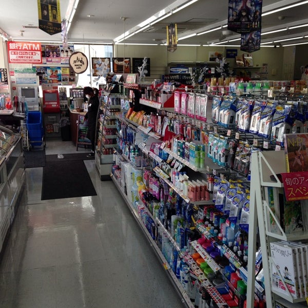 Photos At ローソン 札幌二十四軒4条西店 西区二十四軒4条7 1 15