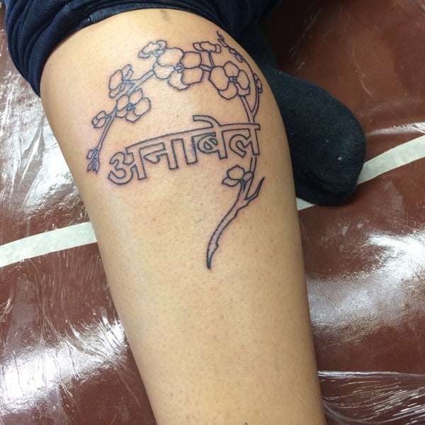 Classic Tattoo - 1710 W Foothill Blvd