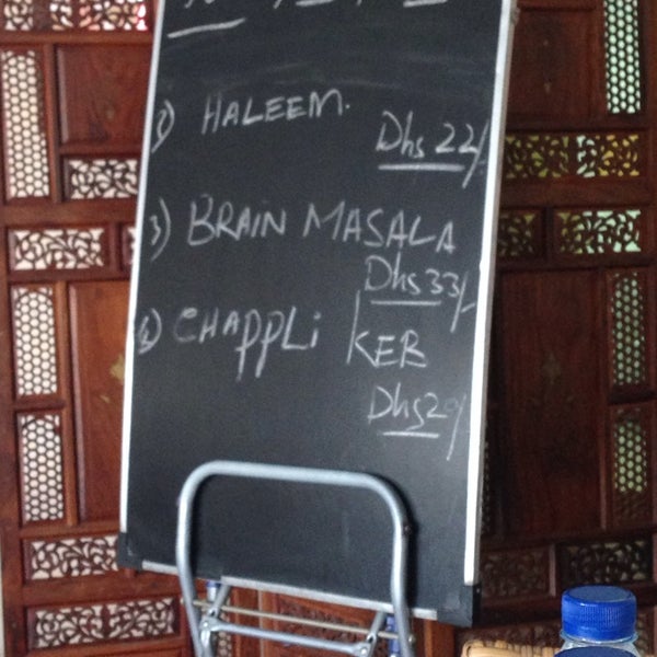 3/22/2014 tarihinde Saqib A.ziyaretçi tarafından Dum Pukht Biryani Restaurant'de çekilen fotoğraf
