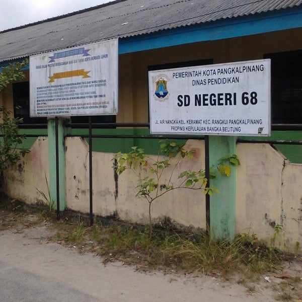 Photos at Sd negeri 39 - Jl. Arwana III