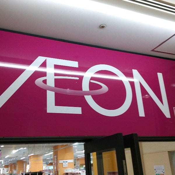 イオン 練馬店 光が丘 光が丘5 1 1