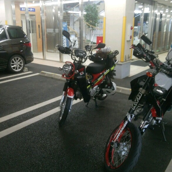 Photos At 上州屋 東陽町店 東陽7 5 4