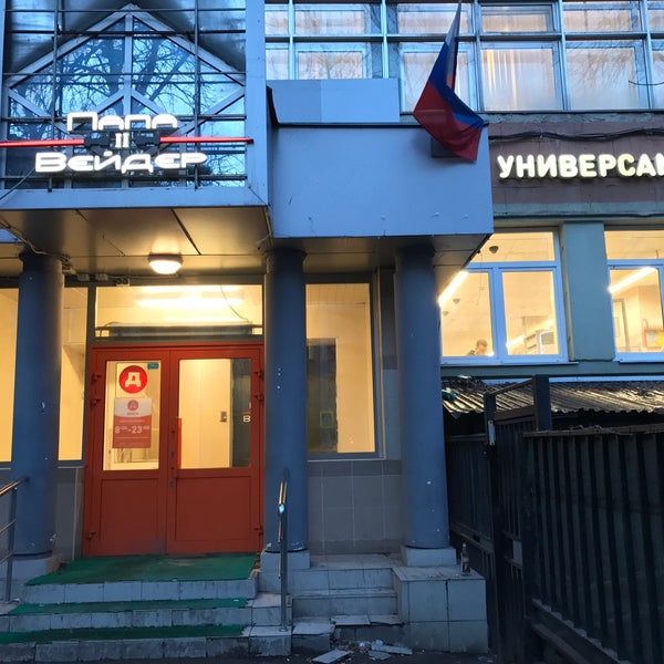 Бизнес-Центр Большой Златоустинский переулок 3/5с1 - аренда помещений, телефон,