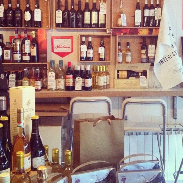 Borough Wines Wine Store in Hackney Central