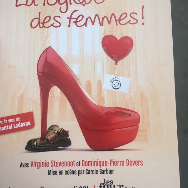 Theatre Les Feux De La Rampe Now Closed Theater In Paris