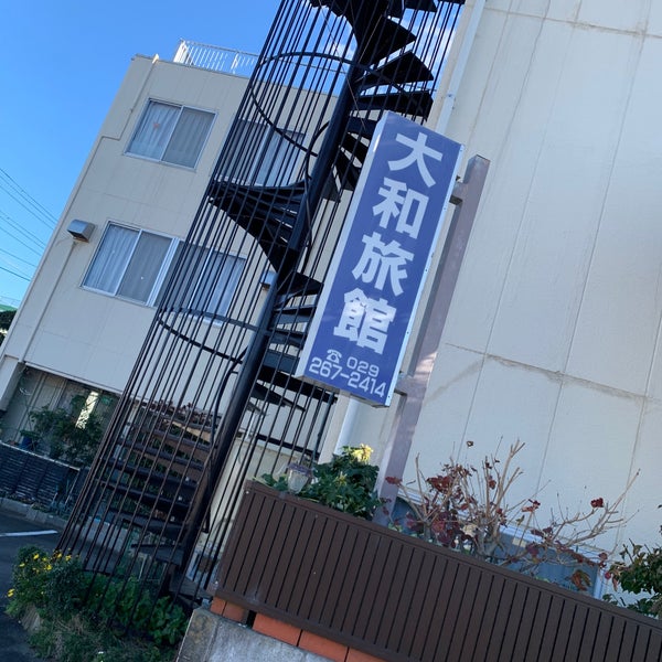 大和旅館 Alojamiento Y Desayuno 大和旅館 Alojamiento Y Desayuno