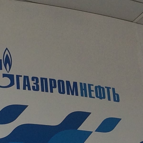 Газпромнефть ова sign in