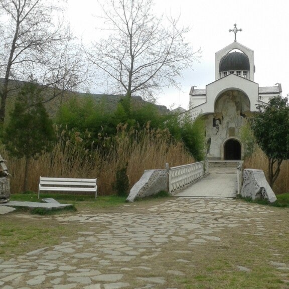 Долина Рупите
