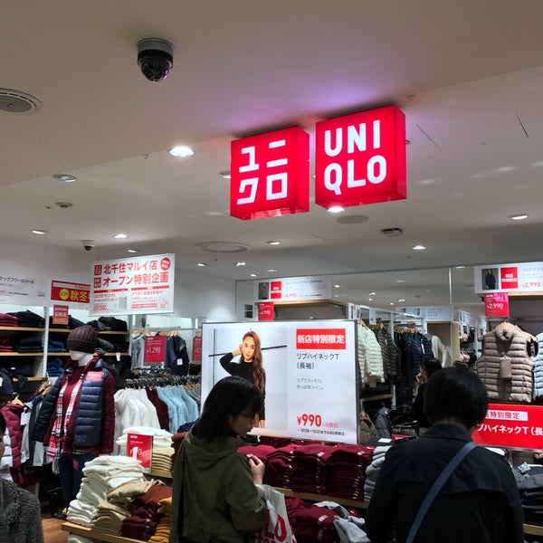 Fotos Em ユニクロ 1 Dica De 156 Clientes Fotos Em ユニクロ 1 Dica De 156 Clientes