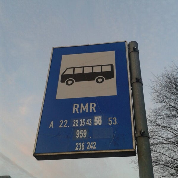 Гку рмр. Гку рмр