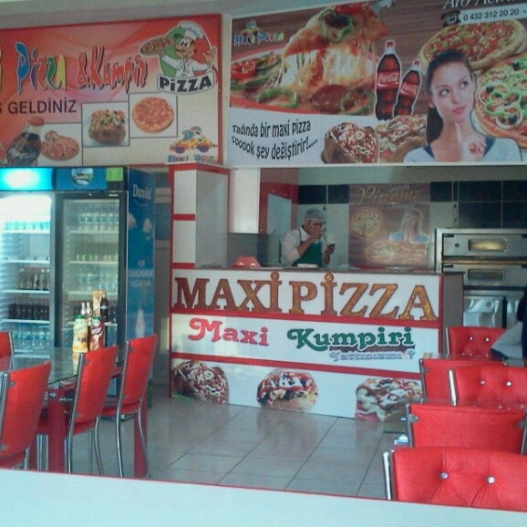 Макси пицца курск. Макси пицца курск