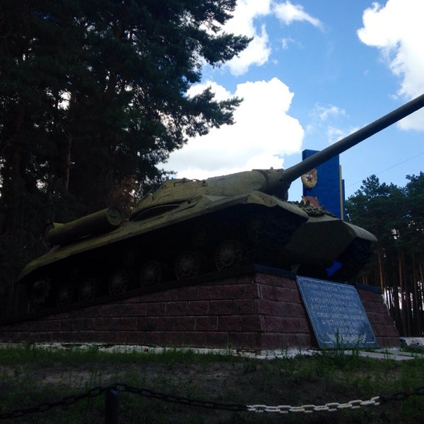 Деревня десна. Деревня десна